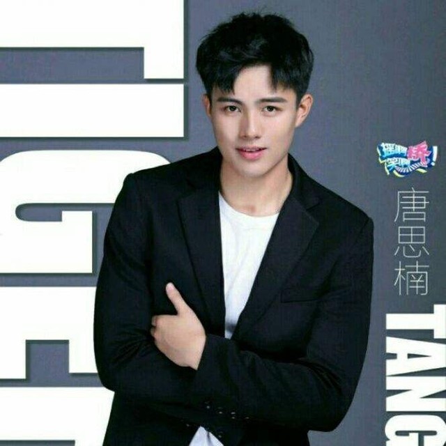 北城猛虎队火力全开皖南猛虎队,冰球半决赛上演耐力碾压对手!逆风翻盘的范本的简单介绍 北城猛虎队火力全开皖南猛虎队,冰球半决赛上演耐力碾压对手!逆风翻盘的范本的简单介绍