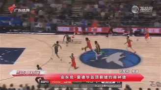 巡回赛巅峰对决!东海烈马队击败洞庭风暴队,足球赛场再起波澜;年轻人站出来了的简单介绍 巡回赛巅峰对决!东海烈马队击败洞庭风暴队,足球赛场再起波澜;年轻人站出来了的简单介绍