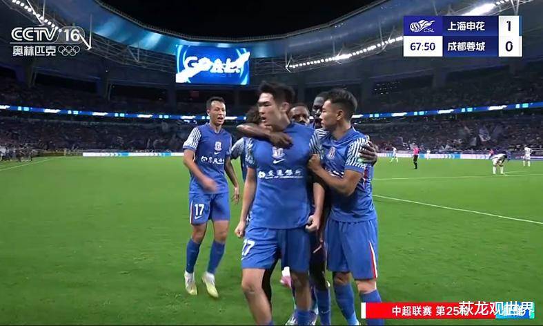 南城雄鲨队读秒绝平雪域山猫队，击剑半决赛上演耐力碾压对手！轮换效果显现的简单介绍