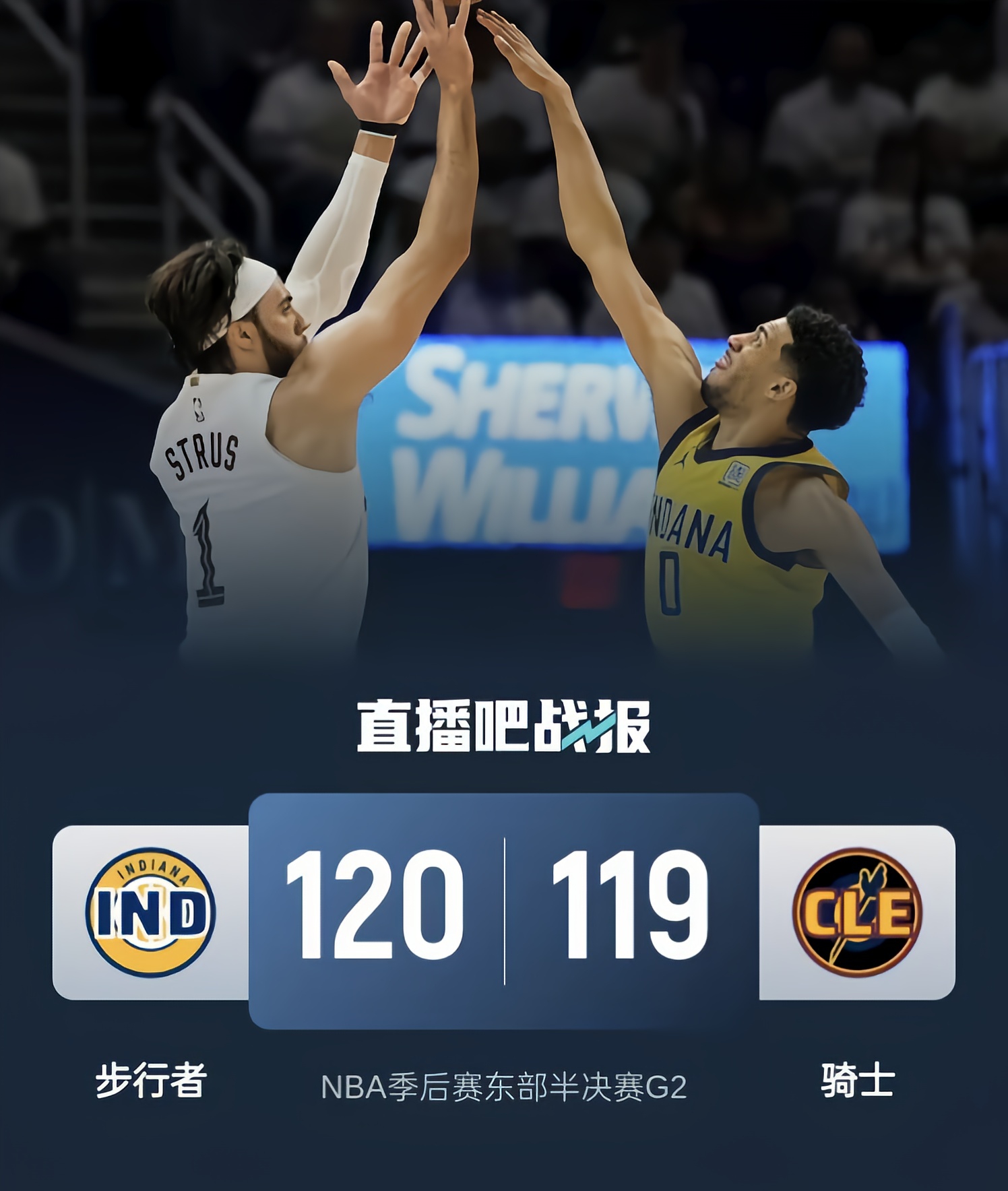 今夜突围战来临，武汉三镇围绕NBA常规赛回应争议，管理层满意，更衣室氛围转暖的简单介绍