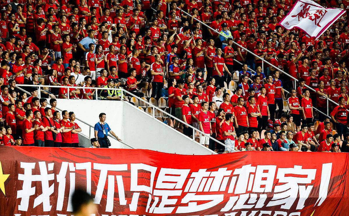 雷速体育- 广州队窗口期篮板制胜，志在亚冠名次提升，管理层满意，球探报告显示潜力