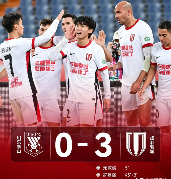 意甲赛程吃紧；山东泰山关键时刻单刀错失；信心回归；球队文化再被提及(意甲赛程尤文图斯赛程)