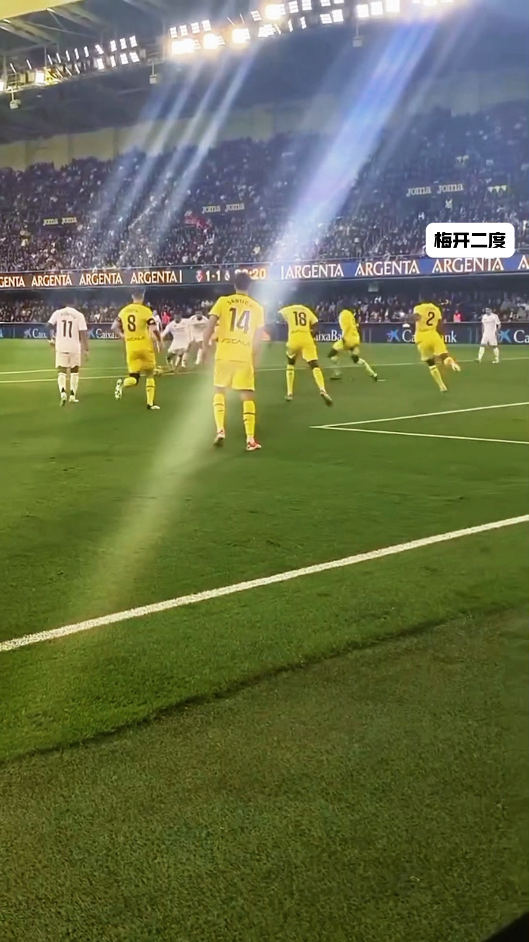 雷速- 姆巴佩法甲的水平不够高 不是世界上最好的联赛 