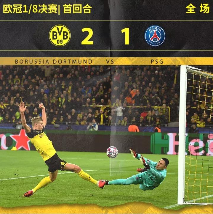 雷速- faker拿了哪几个s赛冠军 