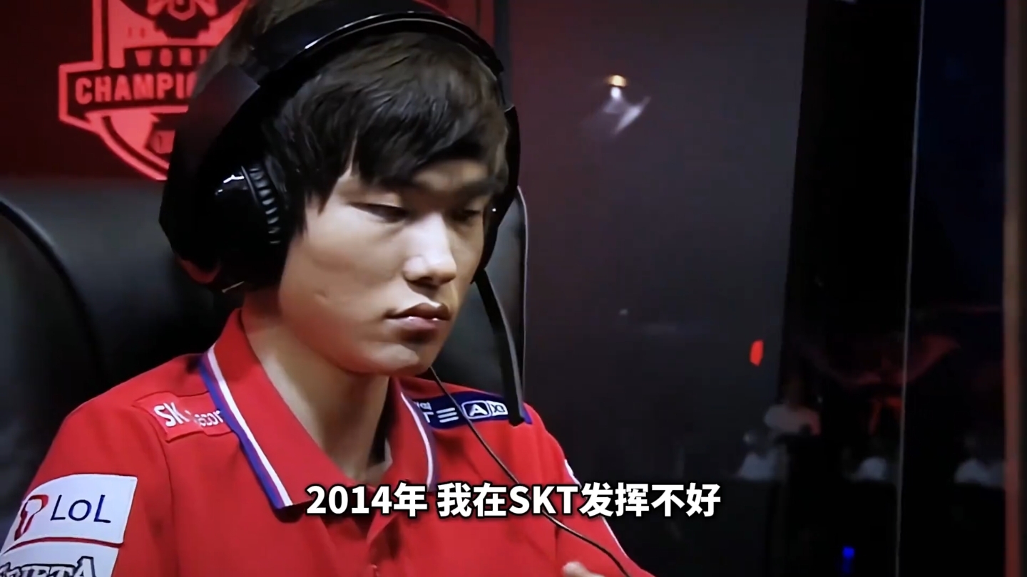 Leisu- faker关键节点赛事规则更新,fpx带队取胜了吗 